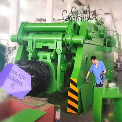 鍛造操作機
